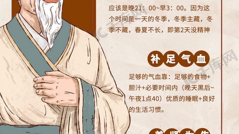 医养结合养老院合作模式：构建和谐共生的养老生态