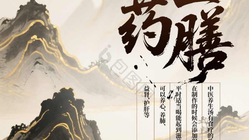 上门艾灸拔罐，居家理疗新体验
