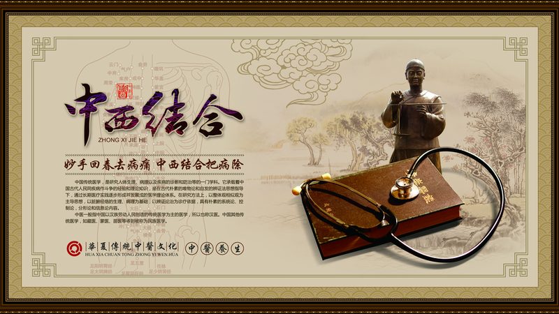 申请人需提交以下材料：