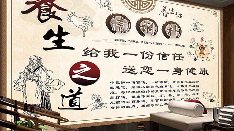 夏季养生：中医作息时间表揭秘