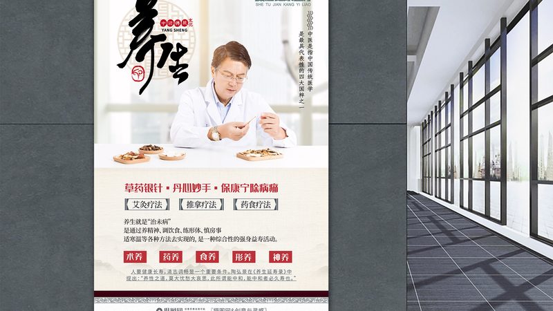 产后恢复推拿手法教程：助您轻松应对产后身体不适