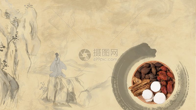 养生保健仪器批发报价单