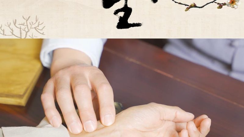小标题：负压的作用原理