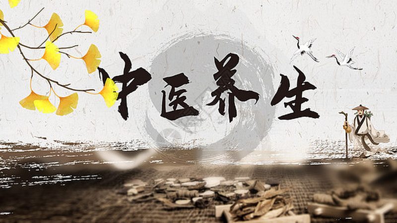 中医理疗师培训，费用几何？揭秘合理预算与价值考量**