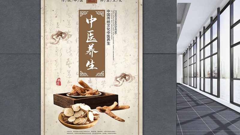 电动拔罐器：揭秘其原理与选购要点