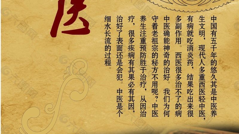 穴位按摩，缓解身心疲劳？这5个穴位不容错过**