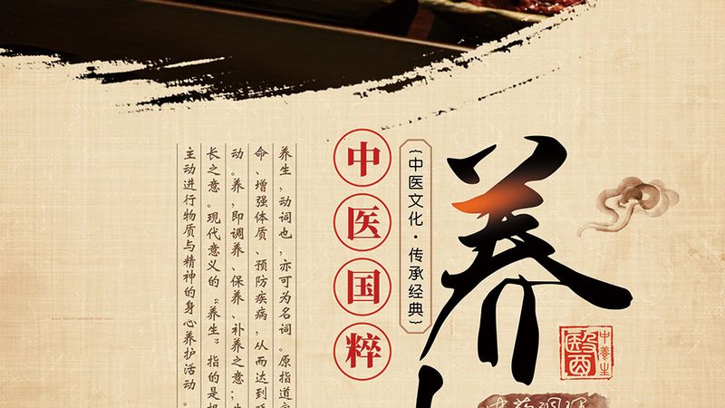 北京养生馆艾灸床价格