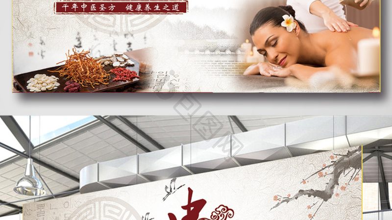 膏方材质如何挑选？揭秘优质膏方的关键要素