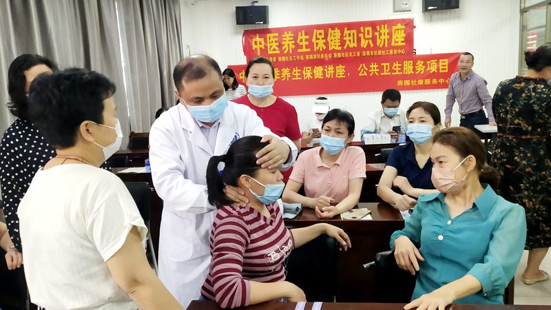 小标题：拔罐疗法的历史渊源
