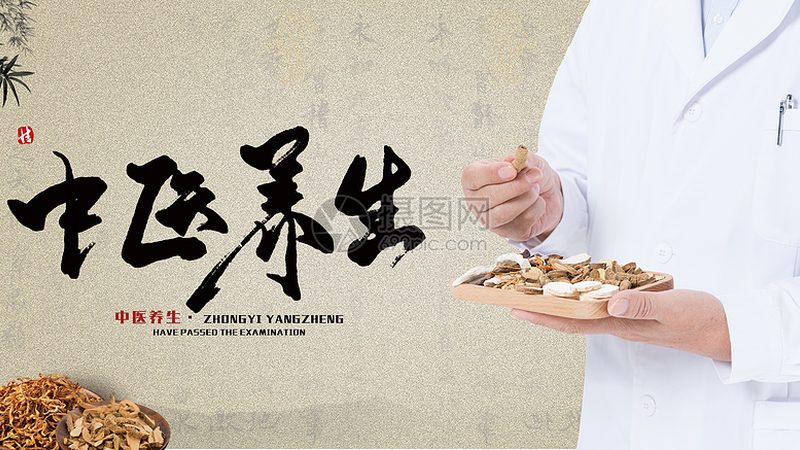 足疗按摩手法揭秘：传统技艺与现代生活的完美融合