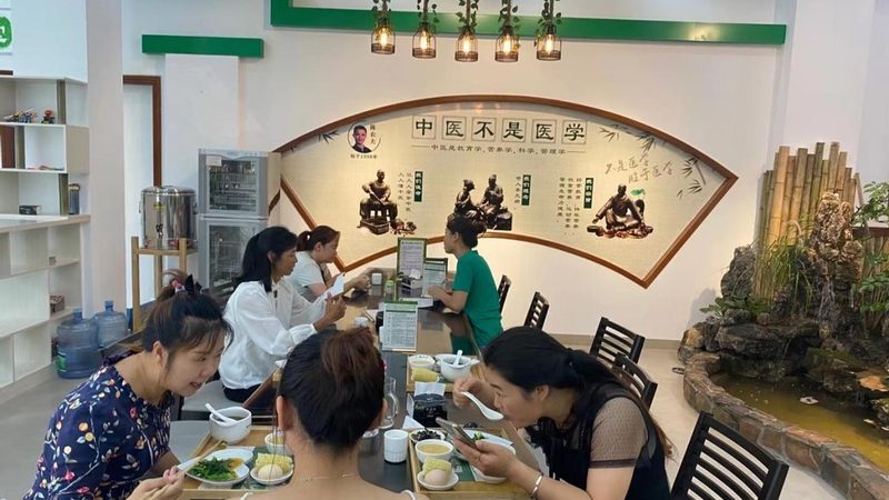 养生保健培训适合什么人学