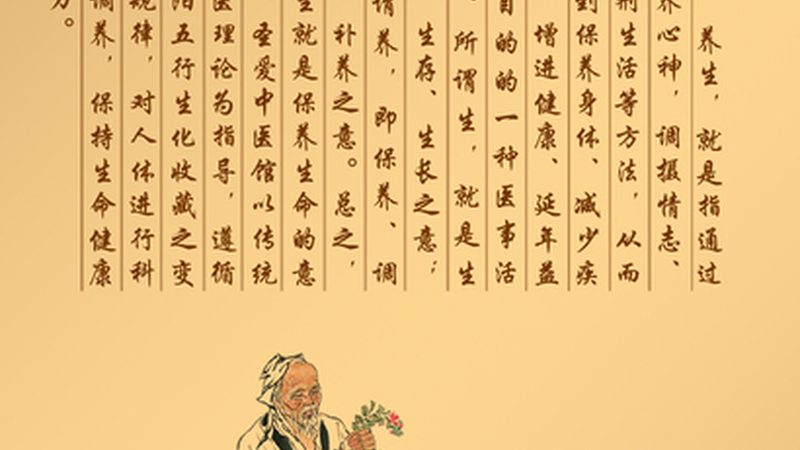 足疗和按摩，别再傻傻分不清
